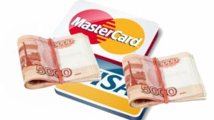 Займы 2021 года на карту без проверок