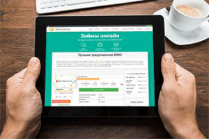 Где взять микро займ на карту  мгновенно без отказа и проверок