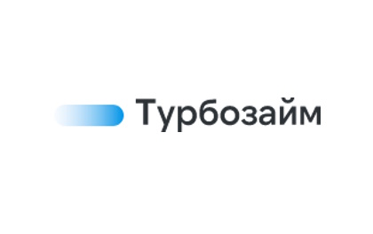 Турбозайм