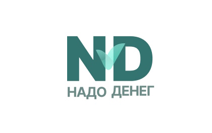 Надо Денег