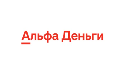 А Деньги